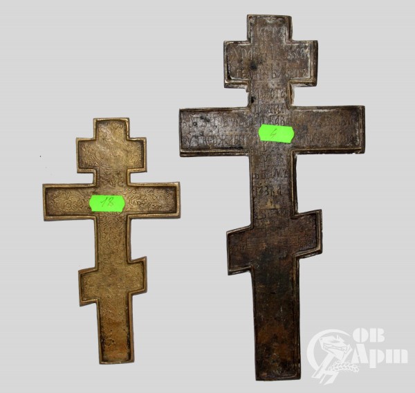 Два креста "Распятие Христово" (№18, №4)