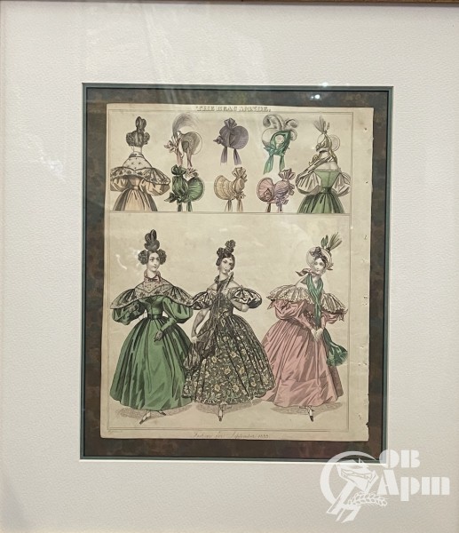 Гравюра "Женская мода на сентябрь 1834г."
