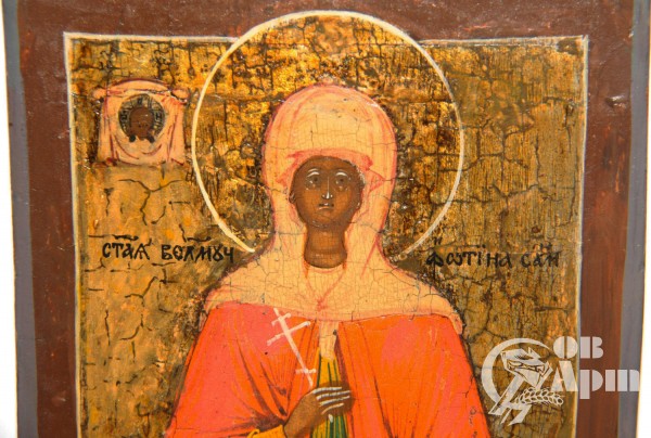 Икона "Святая великомученица Анастасия"