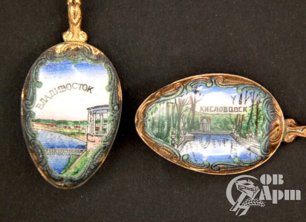 Набор сувенирных ложек "Владивосток и Кисловодск"