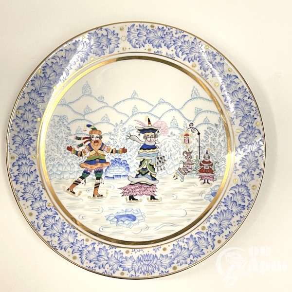 Декоративная тарелка "Зимняя забава"