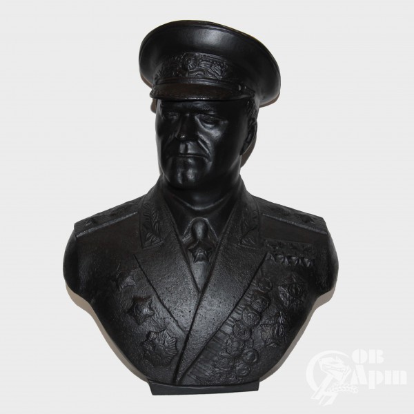Бюст "Г.К. Жуков"