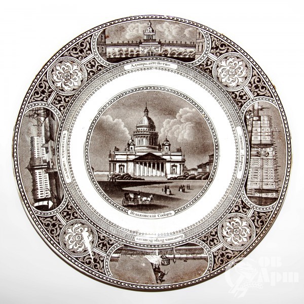 Декоративна тарелка "Исаакиевский собор"