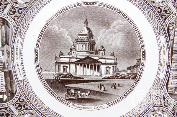 Декоративна тарелка "Исаакиевский собор"