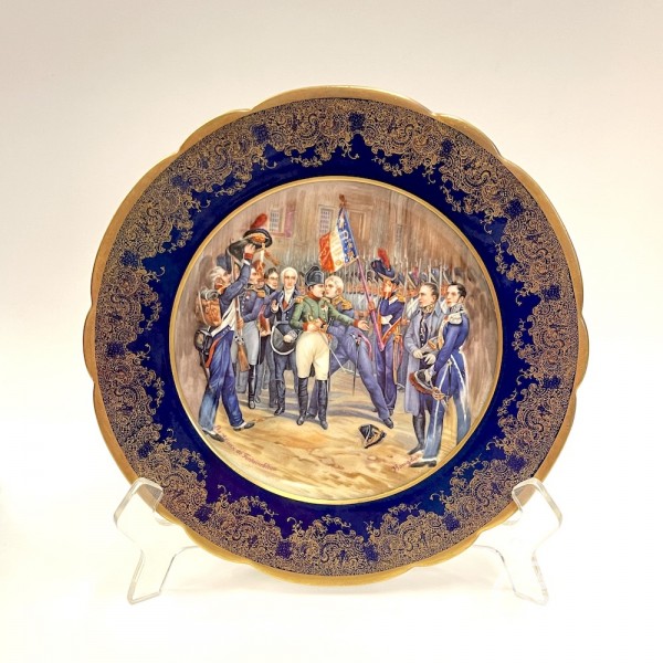Декоративная тарелка "Договор в Фонтенбло"
