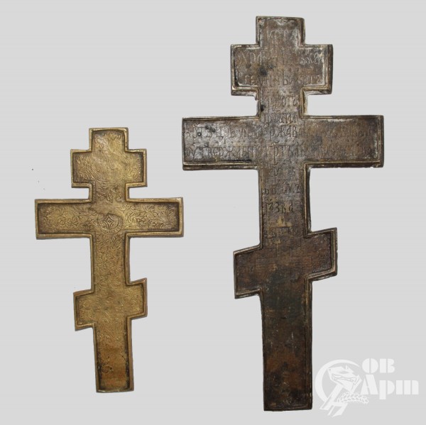 Два креста "Распятие Христово" (№18, №4)