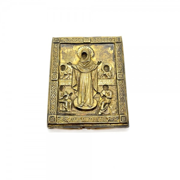 Икона «Богоматерь Всех Скорбящих радость» в серебряном чеканном окладе