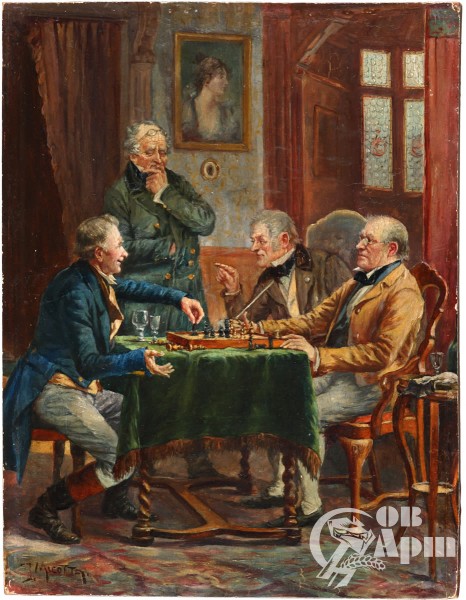 Картина "Шахматный спор"