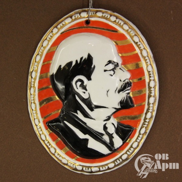Плакетка с изображением В.И. Ленина