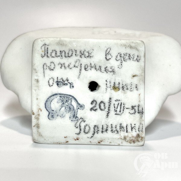 Бюст П.И. Чайковского