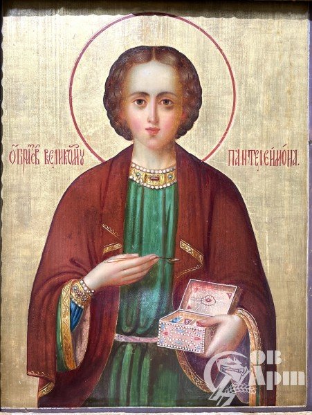 Икона "Святой великомученик Пантелеймон" Афон