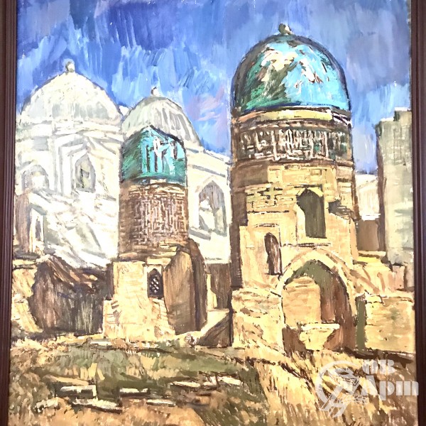 «Самарканд»