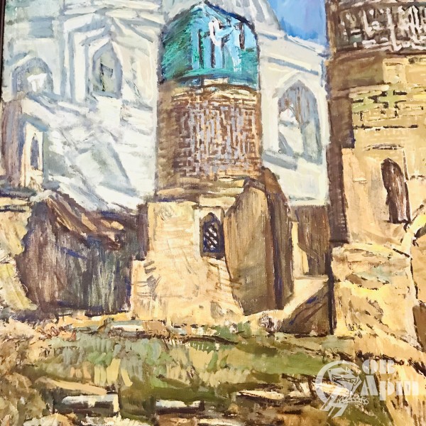 «Самарканд»
