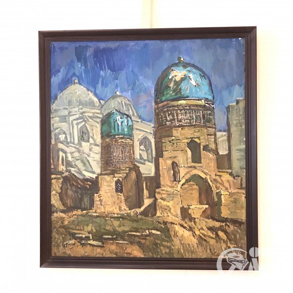 «Самарканд»
