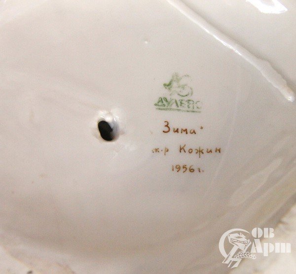 Скульптура "Зима" ("Грач и снегирь")