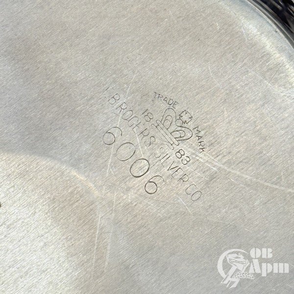 Соусник