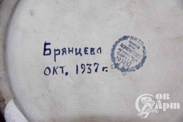 Ваза "Цветы"