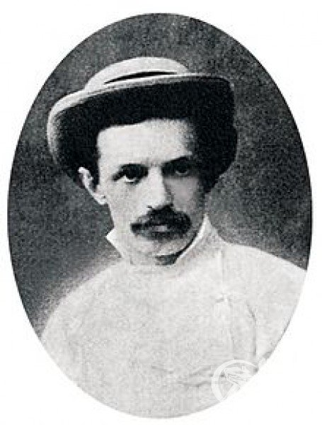 Кондратенко Г. П.