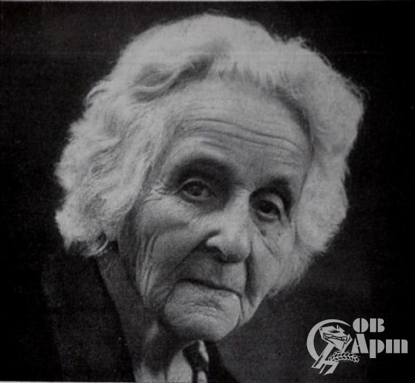 Мануйлова О.М.