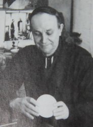 Жбанов В. М.