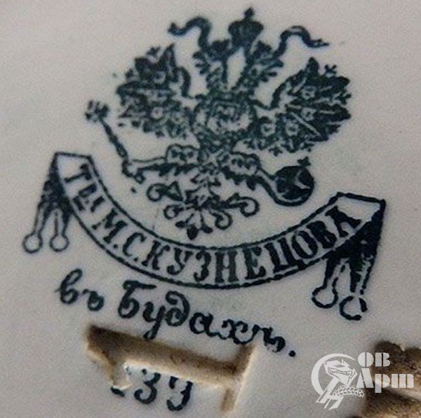 Будянский фаянсовый завод